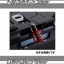 PRE-ORDER : Demon Slayer: Kimetsu No Yaiba Demon Slaying Corps Folding Container