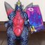 Godzilla - *Godzilla Store Limited* - Movie Monster Series - Space Godzilla Retro Color ver. Soft Vinyl (Lot JP) by Bandai