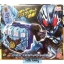 Masked Rider Build - DX GREASE BLIZZARD KNUCKLE by Premium Bandai (Lot JP)