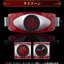 เข็มขัดแปลงร่าง Complete Selection Modification CSM HENSHIN Belt Typhoon KAMEN RIDER 50th Anniversary Memorial Set by Premium Bandai (Limited มีกล่องน้ำตาล)