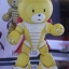 HGBF 1/144 Beargguy lll (san) by Bandai
