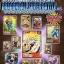 PRE-ORDER : CARDDASS 30TH ANNIVERSARY BEST SELECTION SET DRAGON BALL SUPER BATTLE VER