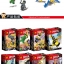 Lele 31131 Ninjago