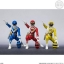 PRE-ORDER : SHODO SUPER Taiyo Sentai Sun Vulcan