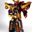 Engine Sentai Go-onger - DX Engine Dai Shogun by Bandai (มือสองใหม่มาก)
