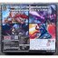 VGT-V-CP06 - Collector Pack 6 Phantasmal Steed Restoration