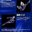 PRE-ORDER : S.H.Figuarts (Shinkocchou Seihou) Ultraman Tiga Sky Type