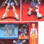 HG 1/100 Gundam Sandrock Custom by Bandai