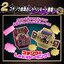 PRE-ORDER : DX Oshaberi Gochizo Set 09 / 10