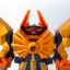 Samurai Sentai Shinkenger - DX Daikai-Oh by Bandai (มือสอง)
