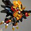 NXEDGE STYLE [BRAVE UNIT] Genesic GaoGaiGar by Bandai