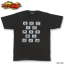 PRE-ORDER : Kamen Rider Ryuki Rider Belt Buckle Design T-shirt