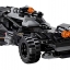Bela 10846 Batman Flying Fox: Batmobile Airlift Attack 991pcs