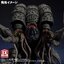 PRE-ORDER : Large Monster Series ULTRA NEW GENERATION FAVORITE SCULPTORS LINE Gatanothor Limited Edition