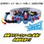 Legend Rider Henshin Belt Series Transform Belt Fourze Driver by Bandai