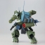 PRE-ORDER : [Armored Trooper Votoms] 1/20 Scopedog Turbor Custom Sansa Battle Gregor-Ou / Baiman [With Bonus]