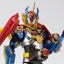 PRE-ORDER : S.H.FIGUARTS KAMEN RIDER GREASE PERFECT KINGDOM