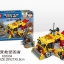 SD 603001-603004 Rescue Team