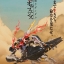 Pre-order : METAL Robot Spirit <Side MS> Gundam Barbatos Lupus Rex