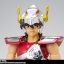 Saint Seiya Saint Cloth Myth PEGASUS SEIYA FIRST BRONZE CLOTH (REVIVAL VER) by Bandai