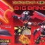 Plastic Model Kit Mecha Collection Mazinger Z (with GOD Scrander) by Bandai