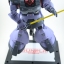 MG 1/100 MS-09R Rick Dom by Bandai
