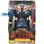 DX Chogikin GD-14 Seijuu Sentai Gingaman - DX Giga Phoenix by Bandai