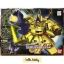 SD BB216 PMX-003 The-O by Bandai