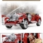 Sembo block 701650 Vintage Car-Benz 617pcs