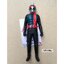 Movie Monster Series Kamen Rider 2+1 (Shin Kamen Rider) by Bandai