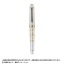 PRE-ORDER : Digimon Adventure Fountain Pen Omegamon