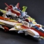 Ultraman Ultraman Mebius Guys Machine Series : GUYS GUN LOADER (GMS-02) by Bandai