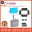 LP600R Godox Litemons LP600R RGB LED Light Panel ไฟต่อเนื่องสำหรับถ่ายภาพและวีดีโอ LP600