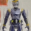 Masked Rider GAIM - AC01 Masked Rider Gaim Orange Arms by Bandai