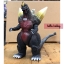 Godzilla - Movie Monster Series Space Godzilla 6” by Bandai