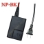 BC-CSK Battery Charger แท่นชาร์จสำหรับแบตเตอรี่Sony NP-BK1