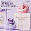 โคมไฟซานริโอ้ ลิขสิทธิ์แท้ - Sanrio Pumpkin Sofa Night Light LED Lamp