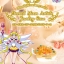 PRE-ORDER : PRETTY GUARDIAN SAILOR MOON ETERNAL MOON ARTICLE JEWELRY CASE