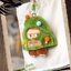 ตุ๊กตาพวงกุญแจ Monboo Forest Town Plush Toy Series by Toycity
