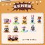 โมเดลได้ 1ตัว Disney - Zootopia - Sit Nicely Series by Miniso