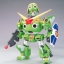 Keroro Gunso - Plamo Collection 14 Keroro Robo Mk-II by Bandai