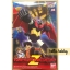 Plastic Model Kit Mecha Collection Mazinger Z (with GOD Scrander) by Bandai