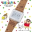PRE-ORDER : Crayon Shin-chan x Smart Canvas Digital Watch
