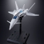 SOUL OF CHOGOKIN GX-40R SIX GOD COMBINATION GODMARS by Bandai