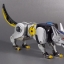 Hyakujuu Sentai Gaoranger - DX Gao Hunter by Bandai