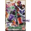 Masked Rider Build -DX Bat Engine Full Bottle Set by Bandai