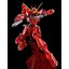 PRE-ORDER : MG 1/100 Testament Gundam Plastic Model