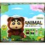 ตุ๊กตาชินจัง ลิขสิทธิ์แท้พร้อมส่ง ร้านไทย | Crayon Shinchan Animal Vol.1 Series Plush by LCDX