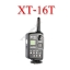 XT-16T Wireless 2.4Ghz Transmitter For Flash Godox