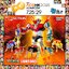 *ACGHK 2025 Event Exclusive* - Mini Action Series - Voltron Lion Force (Golion) by Action Toys